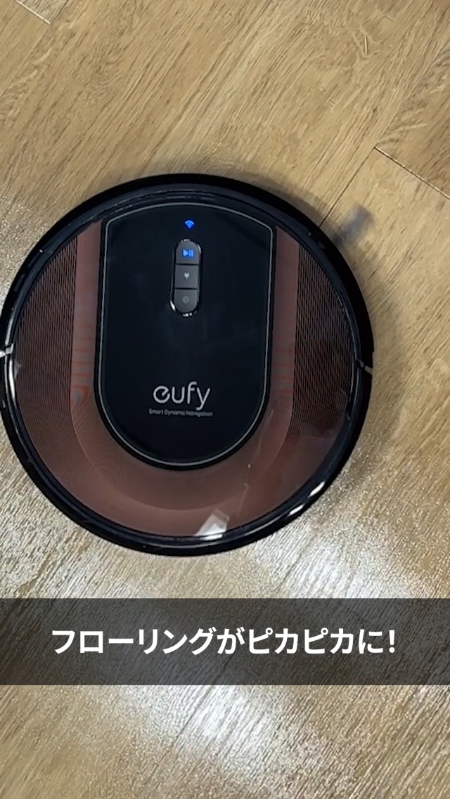 Amazon | Anker Eufy (ユーフィ) RoboVac G30 Hybrid (ロボット掃除機