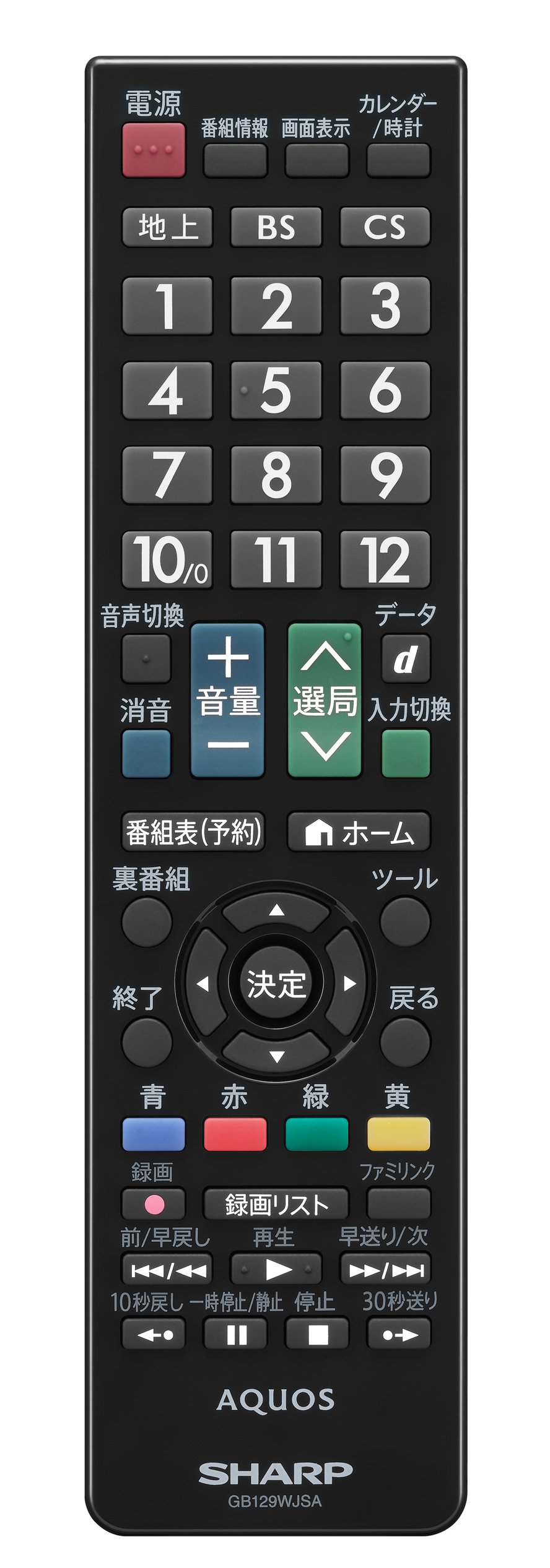 Amazon | シャープ 40v型 フルハイビジョン 液晶テレビ AQUOS LC-40H20