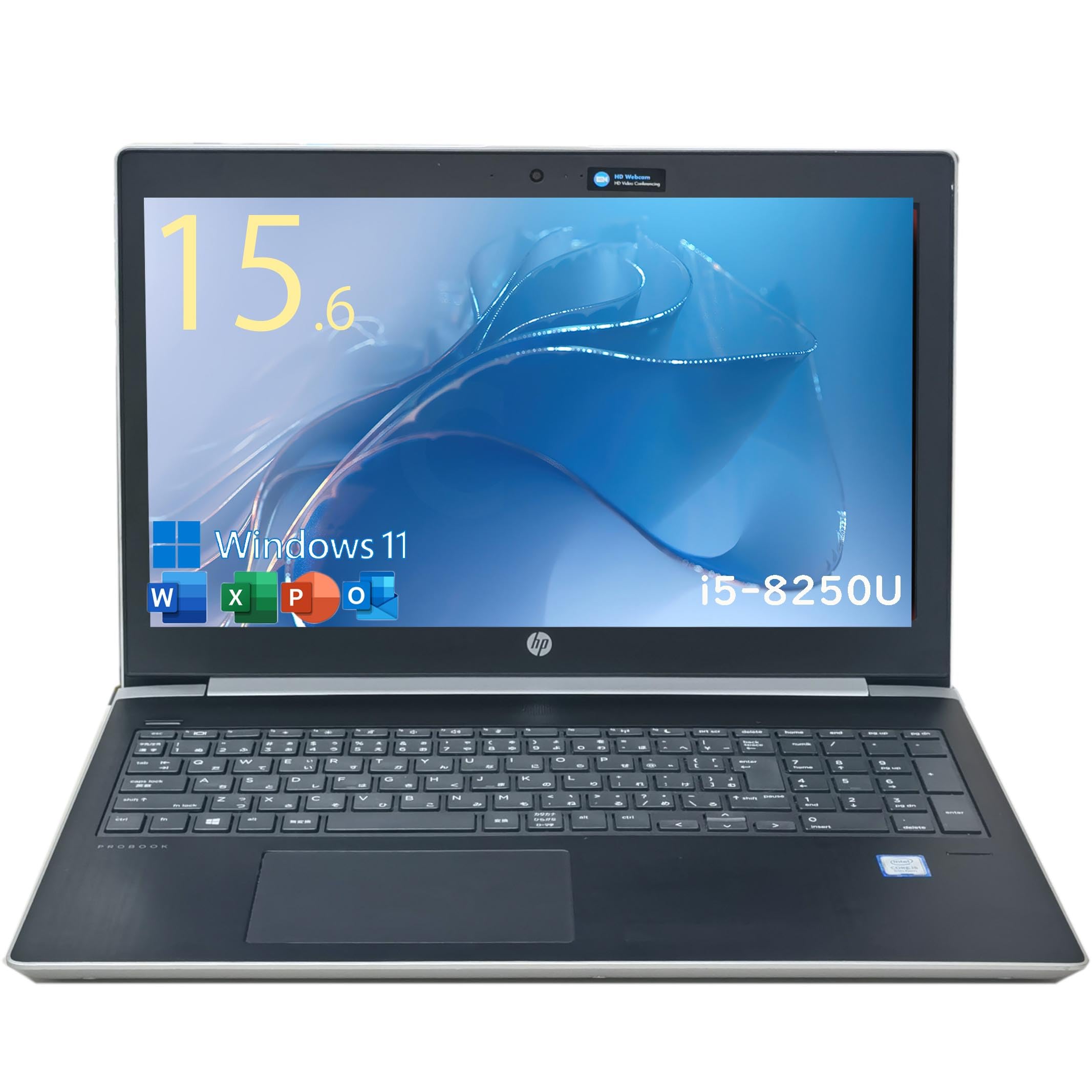 Amazon.co.jp: 【整備済み品】 ノートパソコン ProBook 450 G5