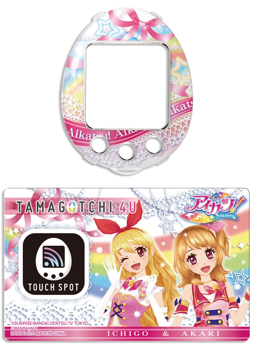Amazon.co.jp: TAMAGOTCHI 4U TOUCH 4U Card & Cover set feat