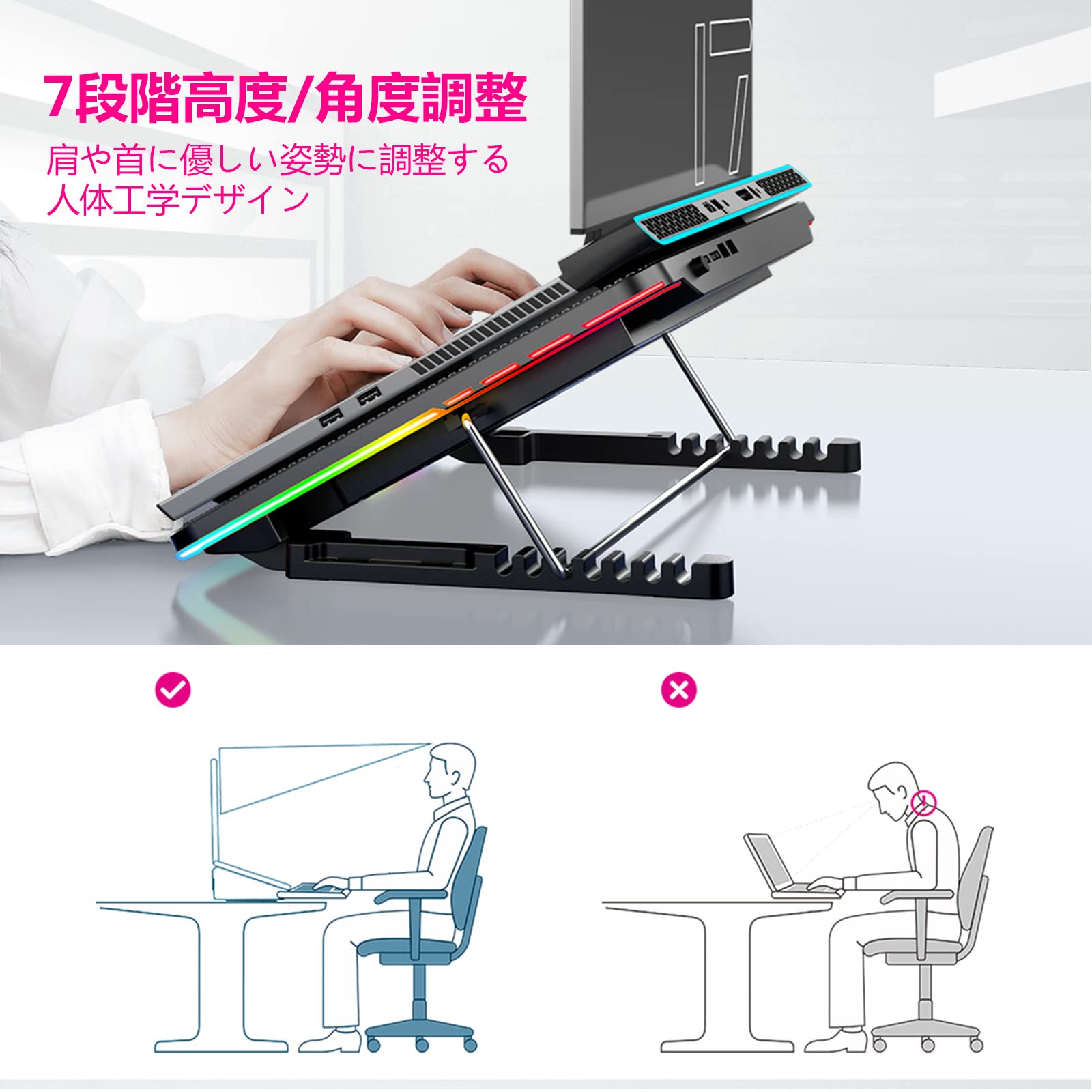 Amazon.co.jp: LiANGSTAR ノートパソコン冷却パッド 6つ冷却ファン