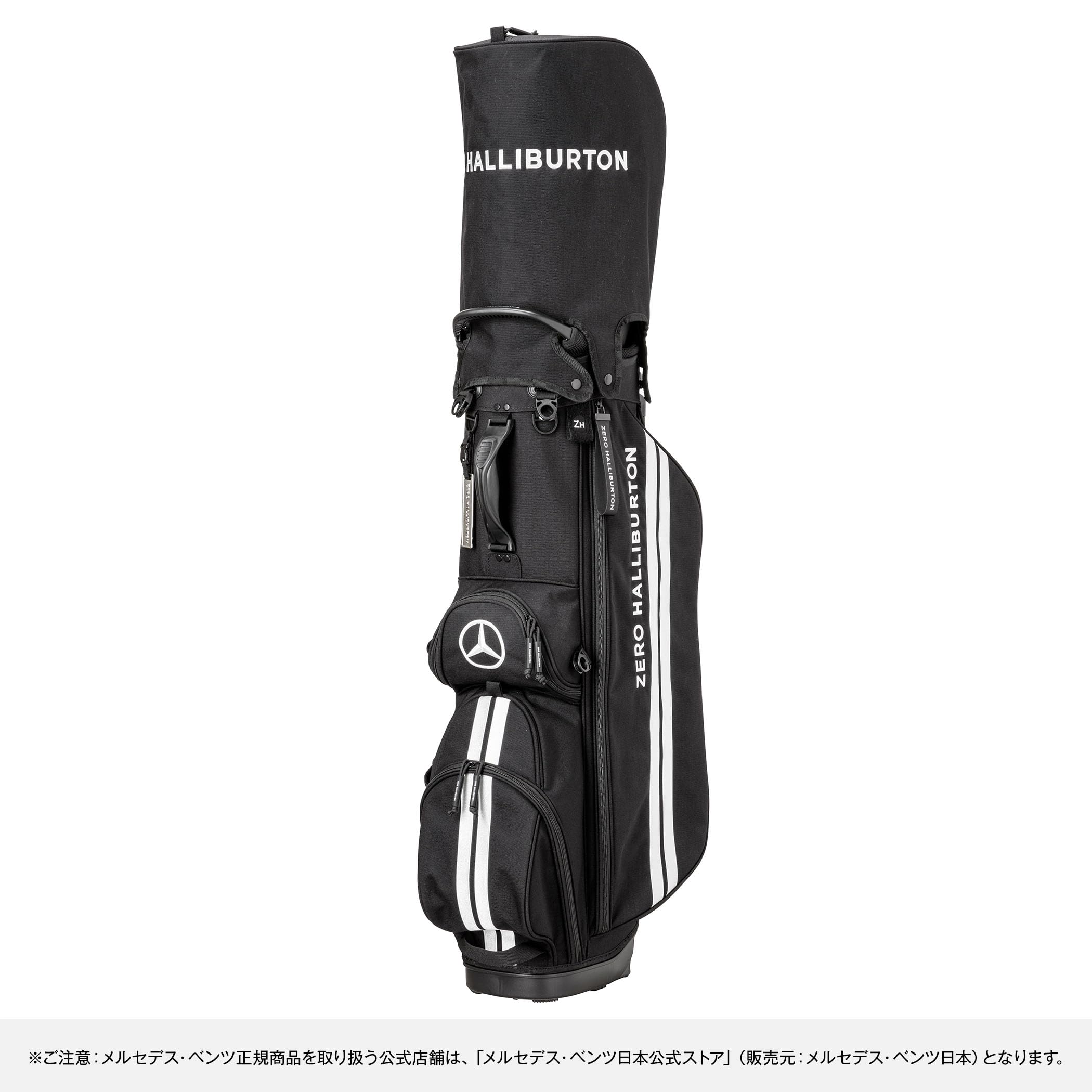 Amazon | 【メルセデス・ベンツ コレクション】純正 Mercedes-Benz