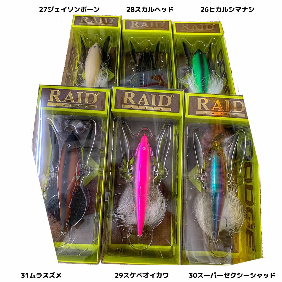 Amazon.co.jp: レイドジャパン ダッジ スーパーセクシーシャッド DODGE