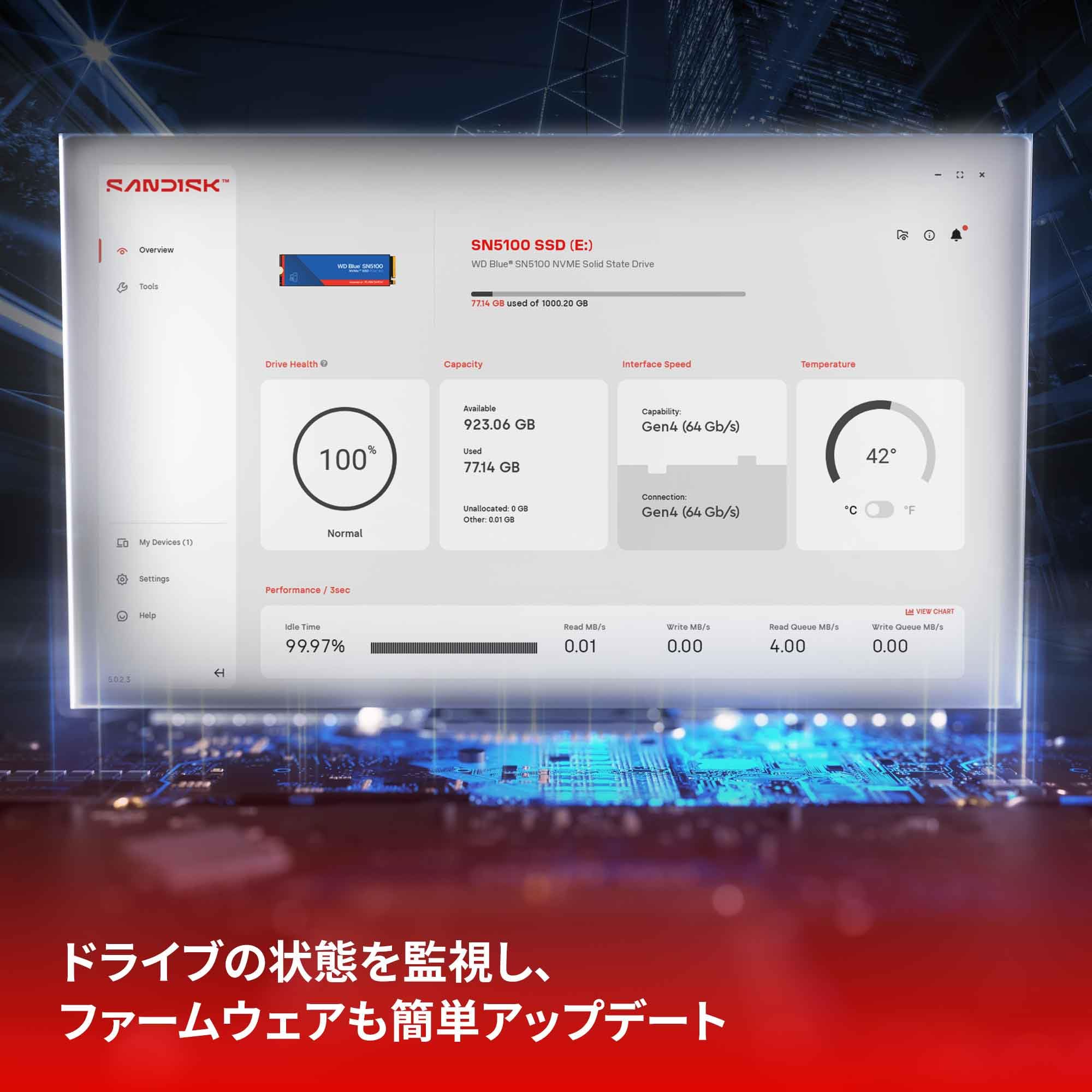 Amazon | SanDisk 内蔵SSD 4TB WD Blue SN5100 M.2-2280 NVMe PCIe