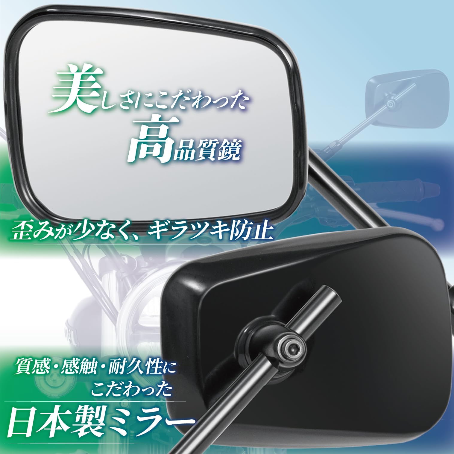 Amazon | タナックス(TANAX) ナポレオン(NAPOLEON) NA-007 エーゼット3