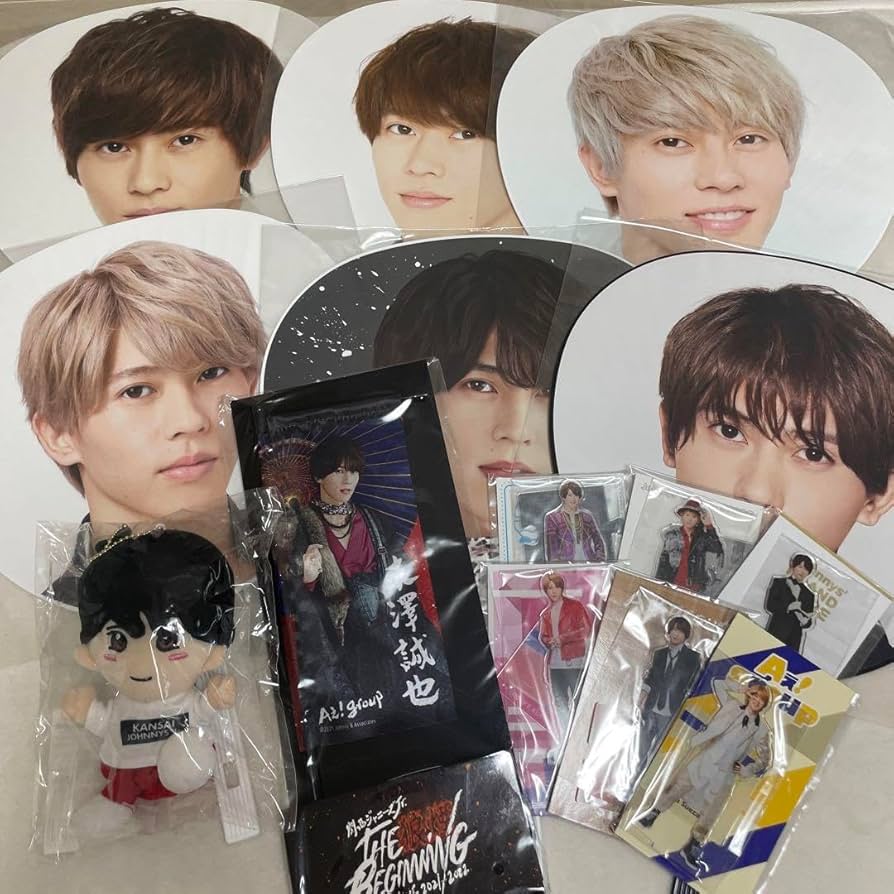 Amazon.co.jp: 末澤誠也 グッズ セット BBQX : ホーム＆キッチン