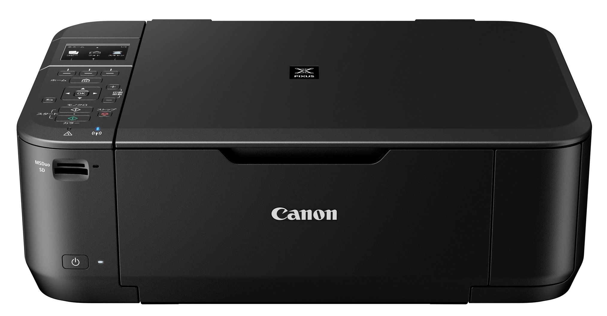 Amazon.co.jp: 旧モデル Canon インクジェットプリンター複合機 PIXUS