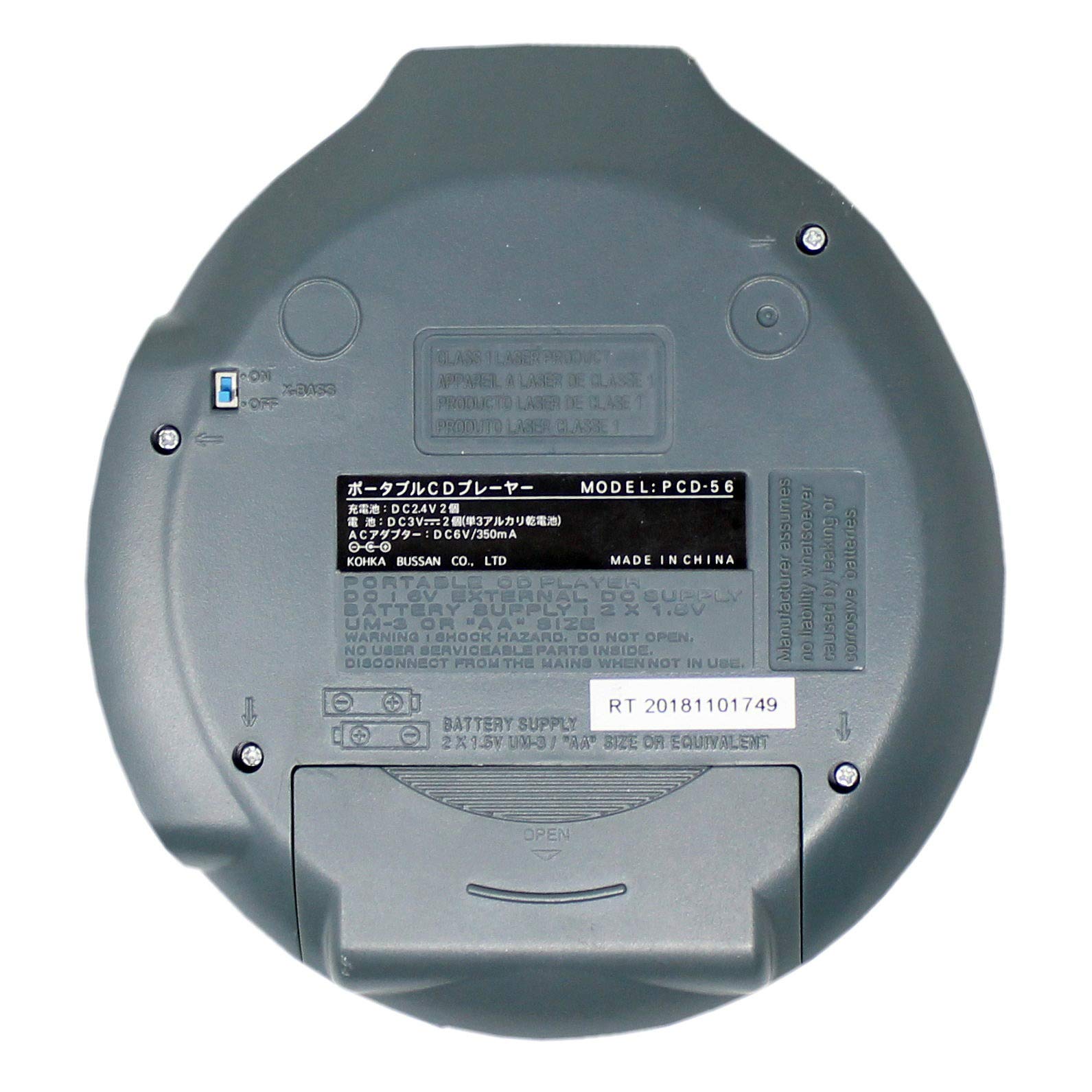 Amazon.co.jp: WINTECH ポータブルCDプレーヤー PCD-56G シャンパン