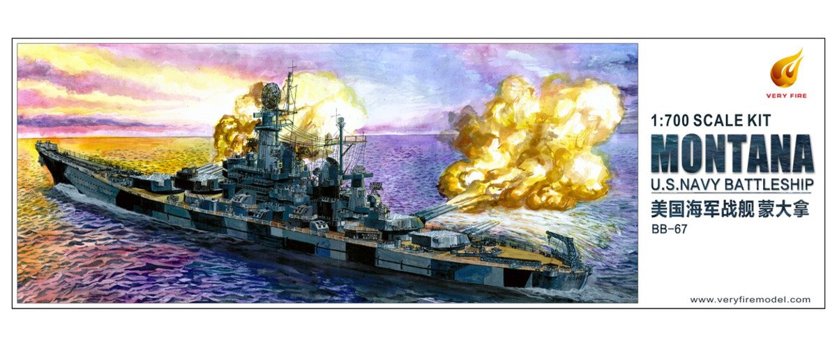 Amazon | ベリーファイア 1/700 アメリカ海軍 戦艦モンタナ BB-67