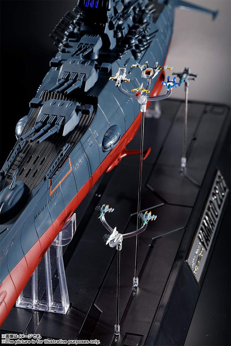 Amazon.co.jp: 超合金魂 GX-86 宇宙戦艦ヤマト2202 ＆ GX-89 ガミラス
