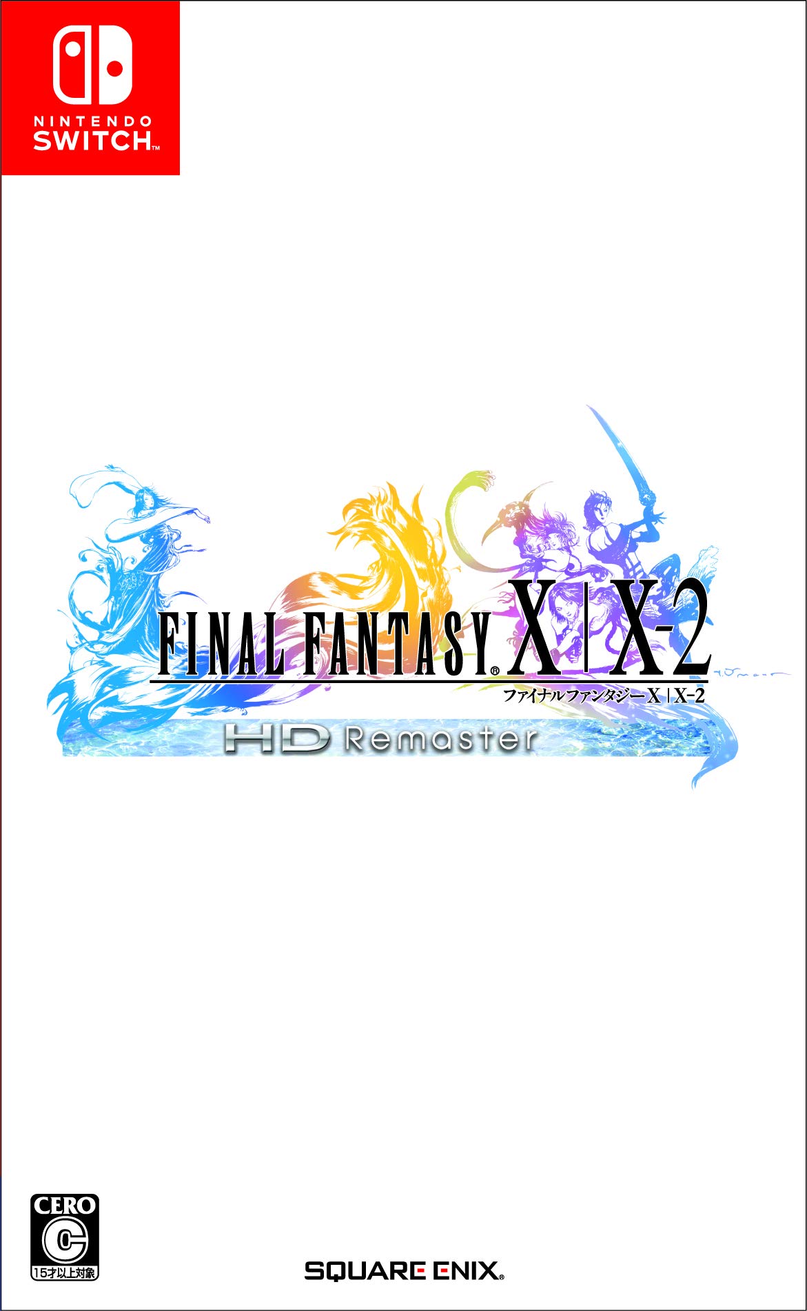 Amazon.co.jp: ファイナルファンタジーX/X-2 HD Remaster - Switch