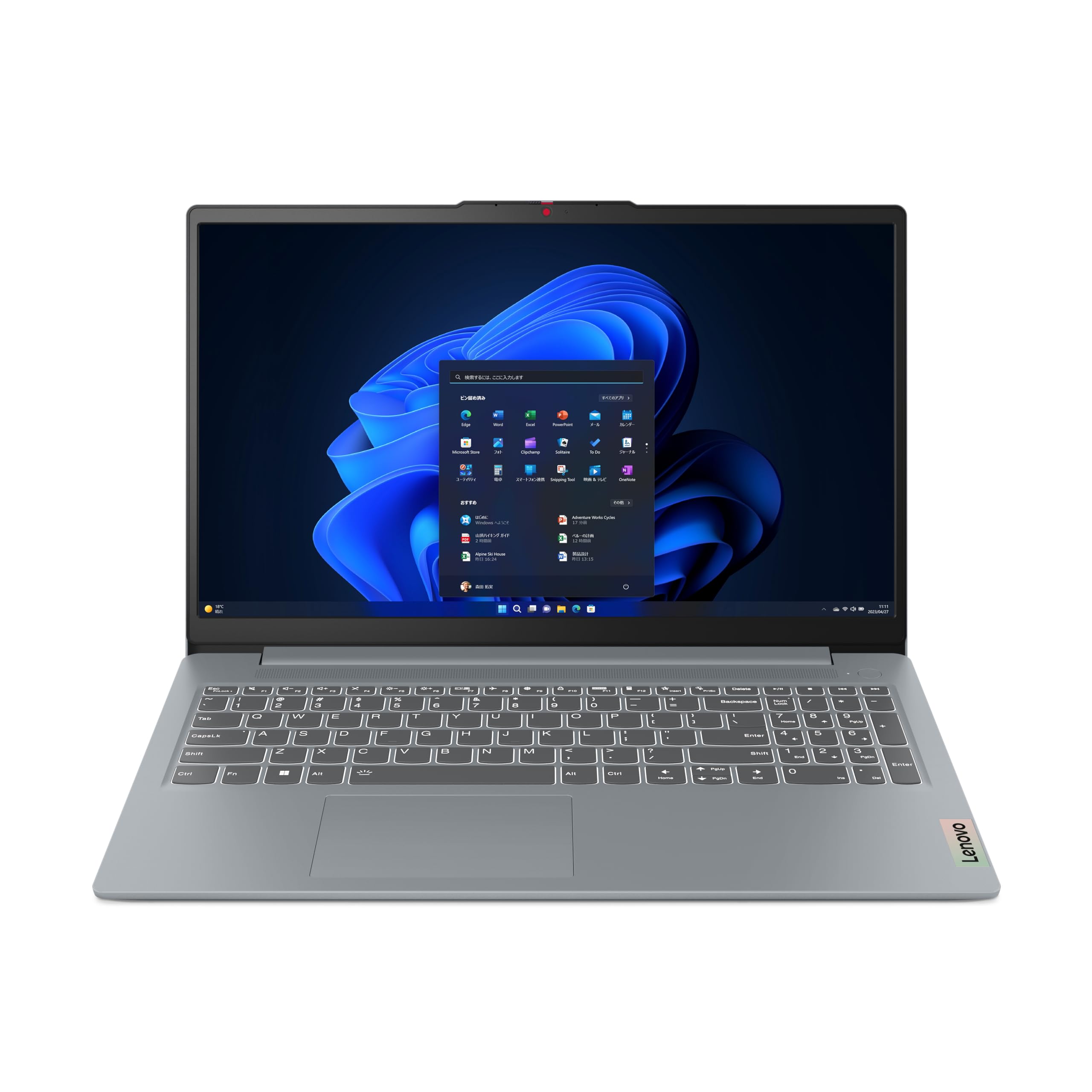 Amazon.co.jp: レノボ ノートPC IdeaPad Slim 3 Gen 8(15.6/Ryzen3/8GB