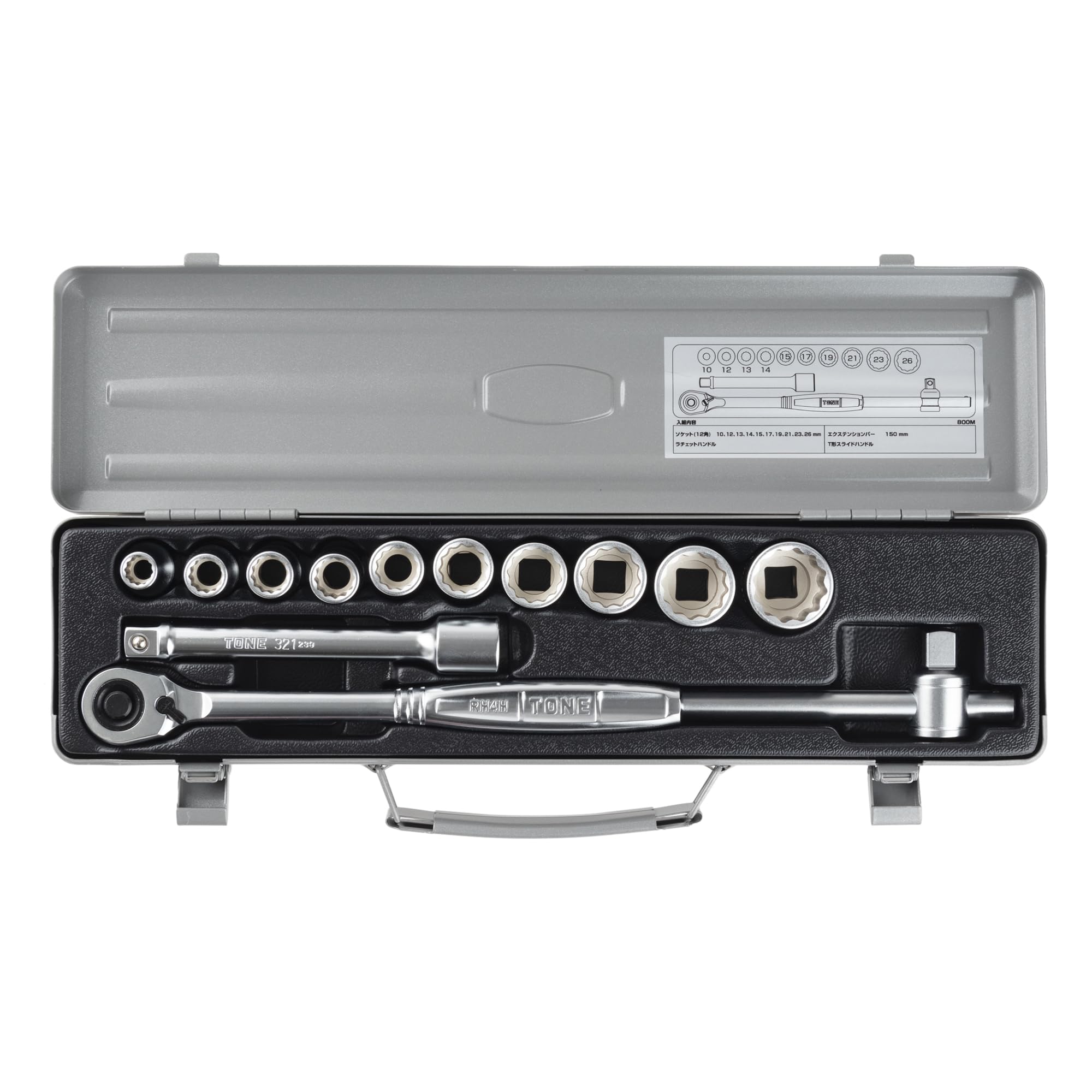 Amazon | トネ(TONE) ソケットレンチセット 800M 差込角12.7mm(1/2