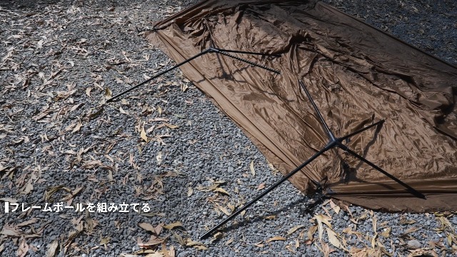 OneTigris SCARECROW軽量テント 1〜2人用 耐水圧3000mm Amazon.co.jp