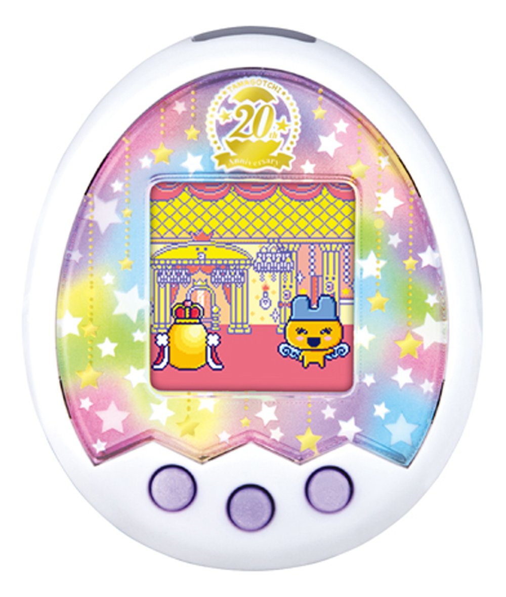 Amazon.co.jp: Tamagotchi m!x (たまごっちみくす) 20th Anniversary m