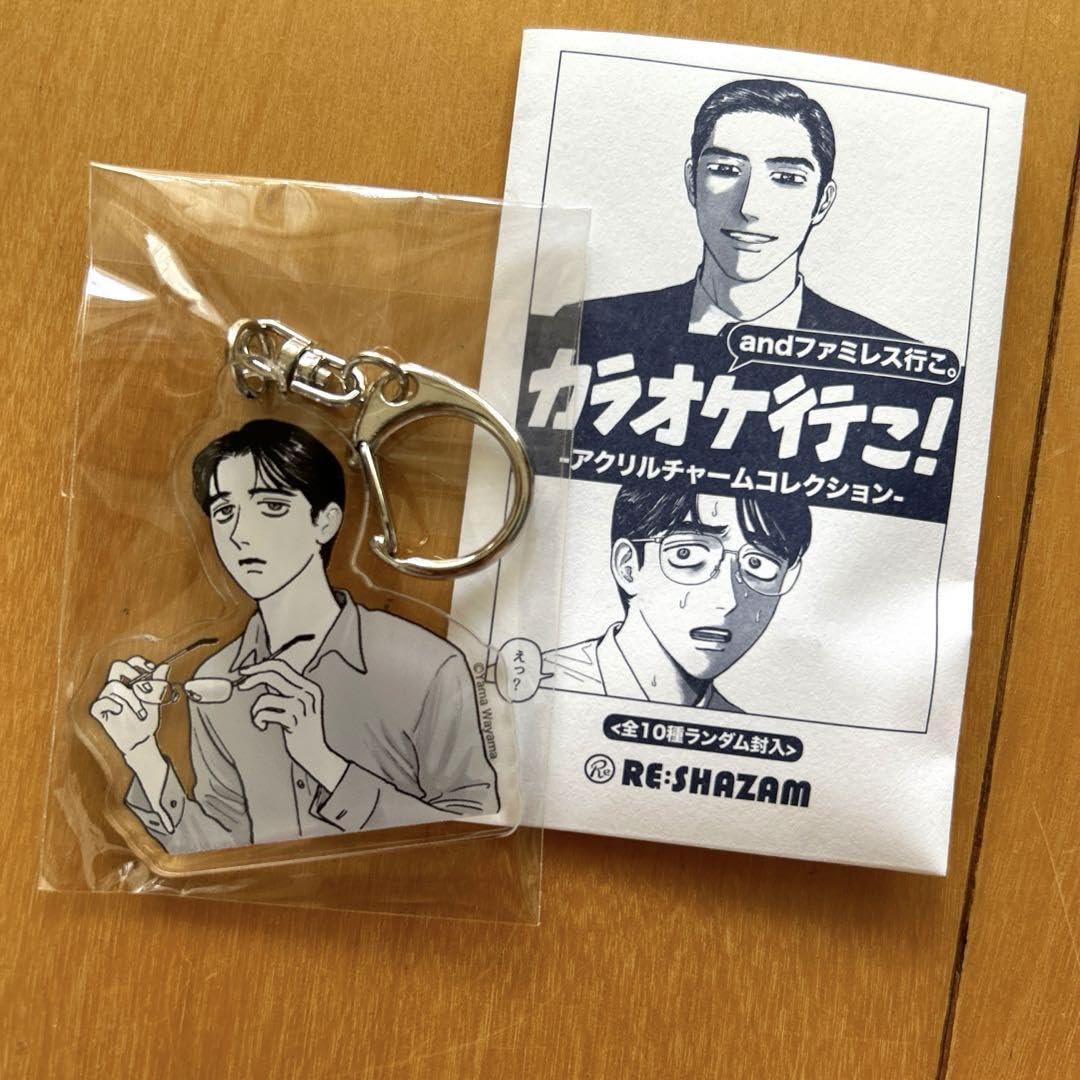 カラオケ行こ！ アクリルチャームコレクション 全10種 未使用 全10種