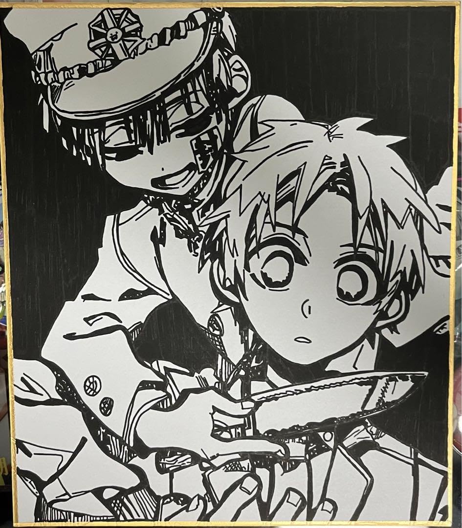 Amazon.co.jp: 地縛少年花子くん 蒼井茜 柚木普(花子くん)色紙