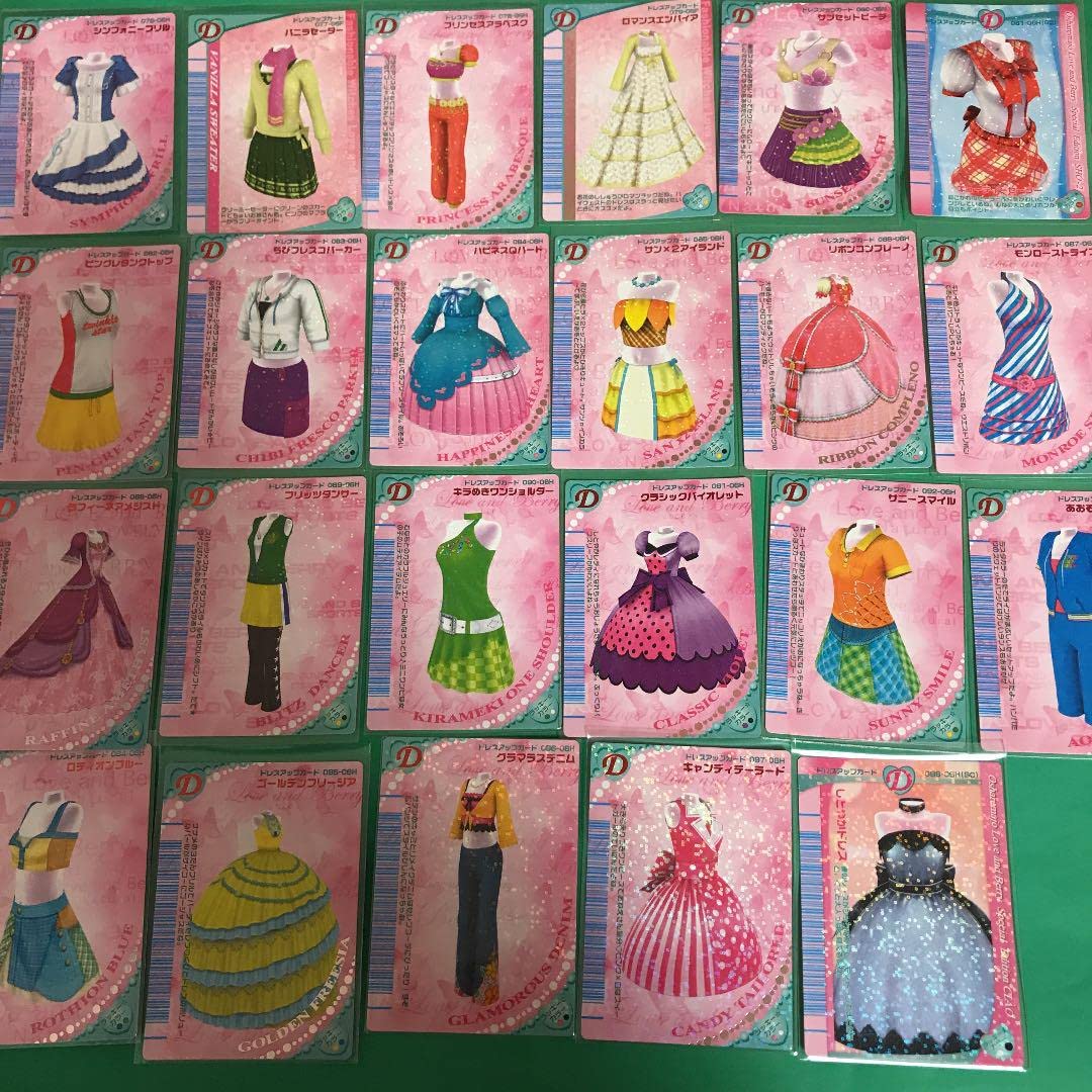 ラブベリ カードセット 200枚以上 グッズ｜オシャレ魔女 ラブ and