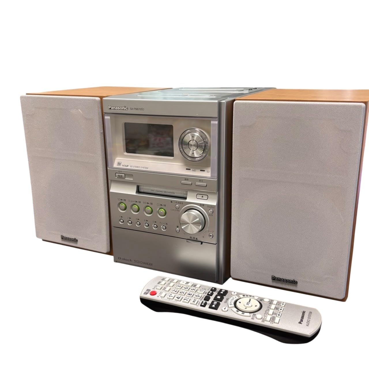 Amazon.co.jp: Panasonic SDステレオシステム(シルバー)SCPM670SDS SC