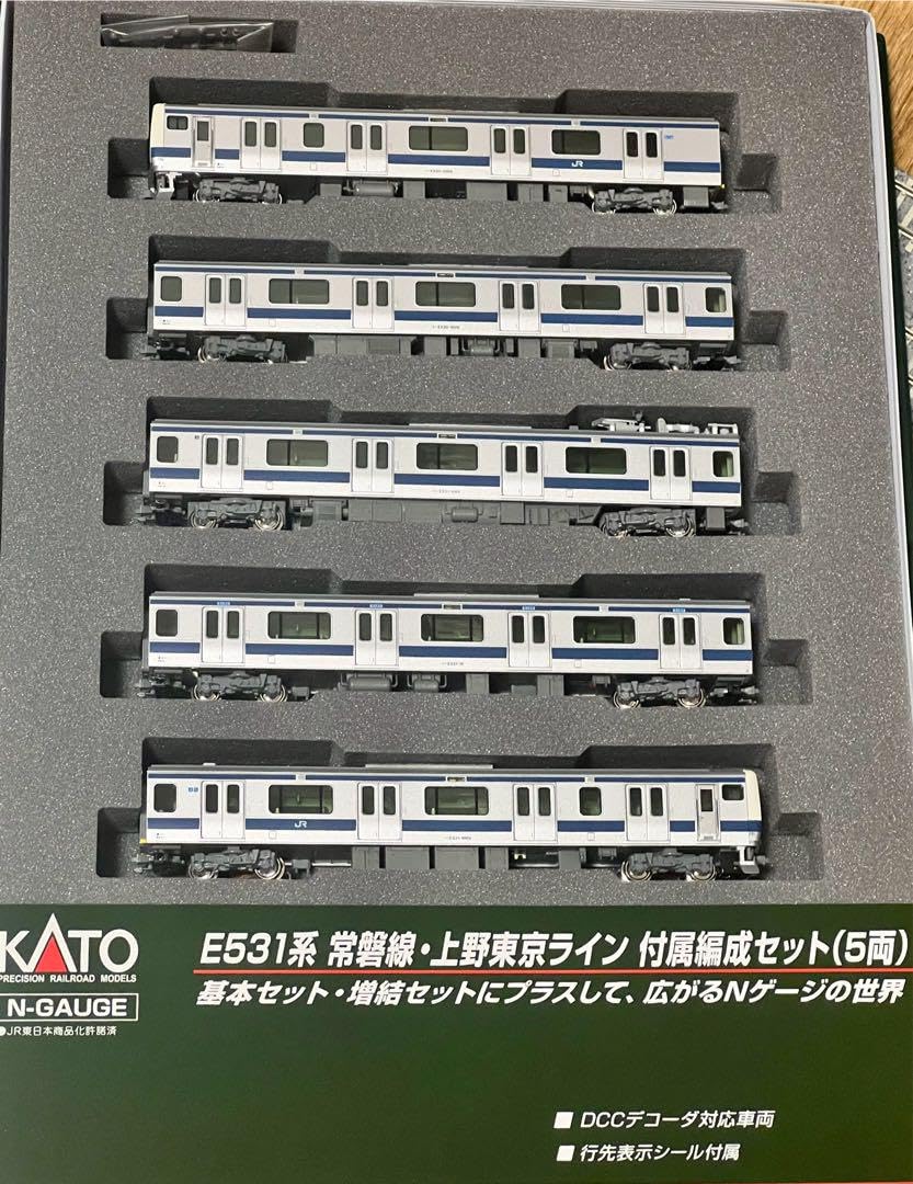 Amazon.co.jp: Nゲージ E531系 15両セット KATO 常磐線 上野東京ライン