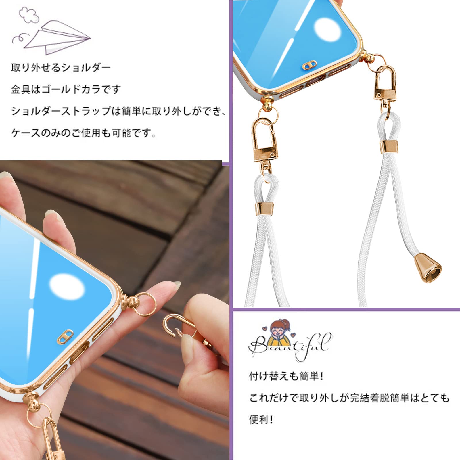 Amazon.co.jp: Guokaien iPhone XR 用の ケース クリア ショルダー