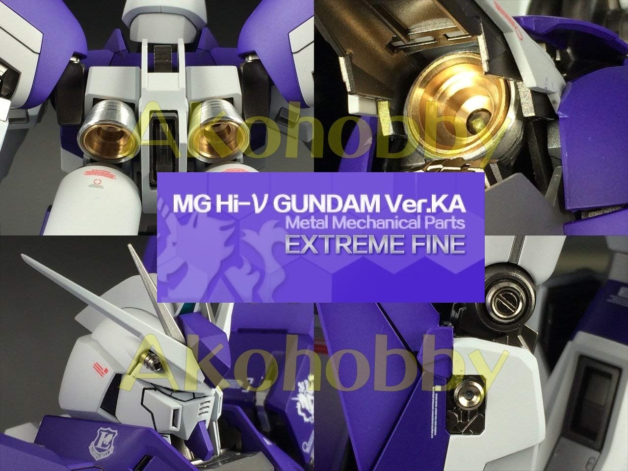 Amazon | MG 1/100 RX-93-v2 Hi-νガンダム Hi-v Ver.Ka ハイニュー