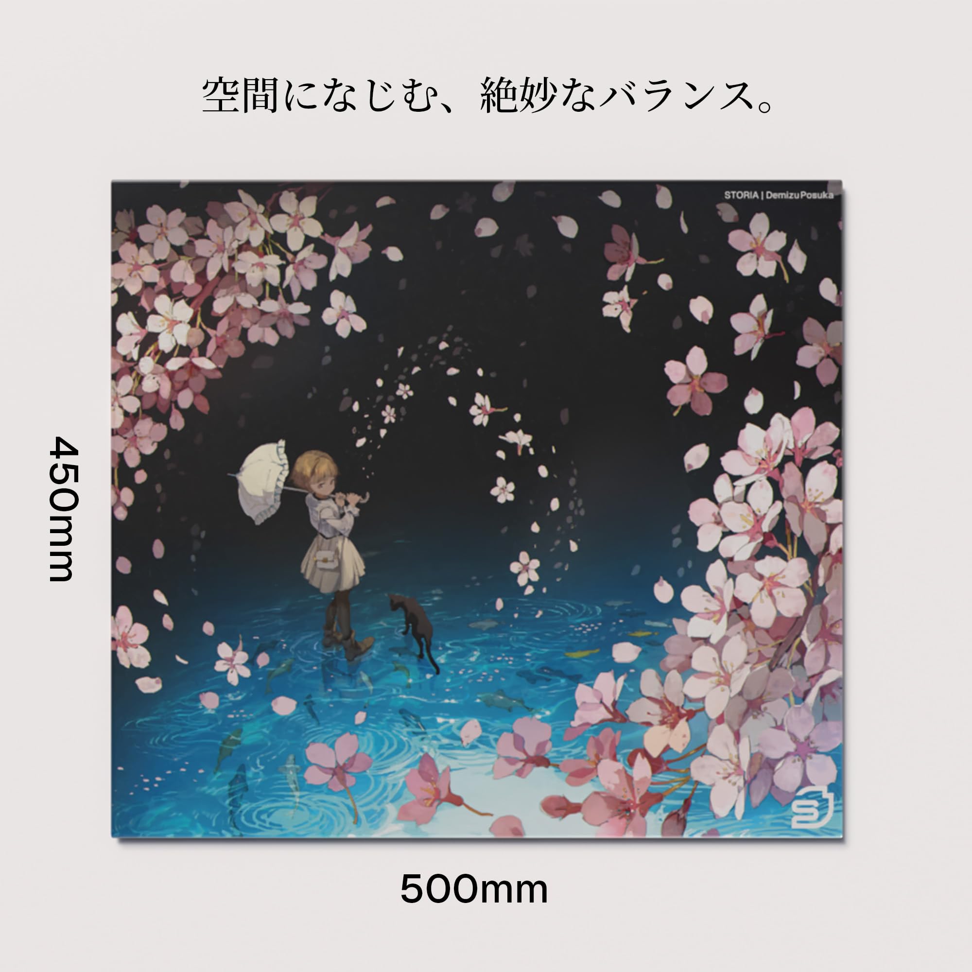 Amazon.co.jp: STORIA SGP25SL-DPE Sloth DemizuPosuka Edition Gaming