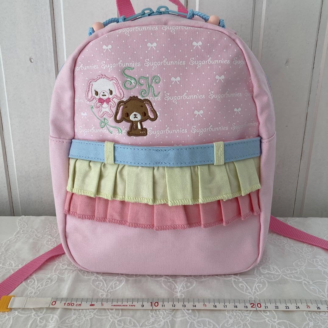 Amazon.co.jp: シュガーバニーズ リュックサック 子供用 : おもちゃ