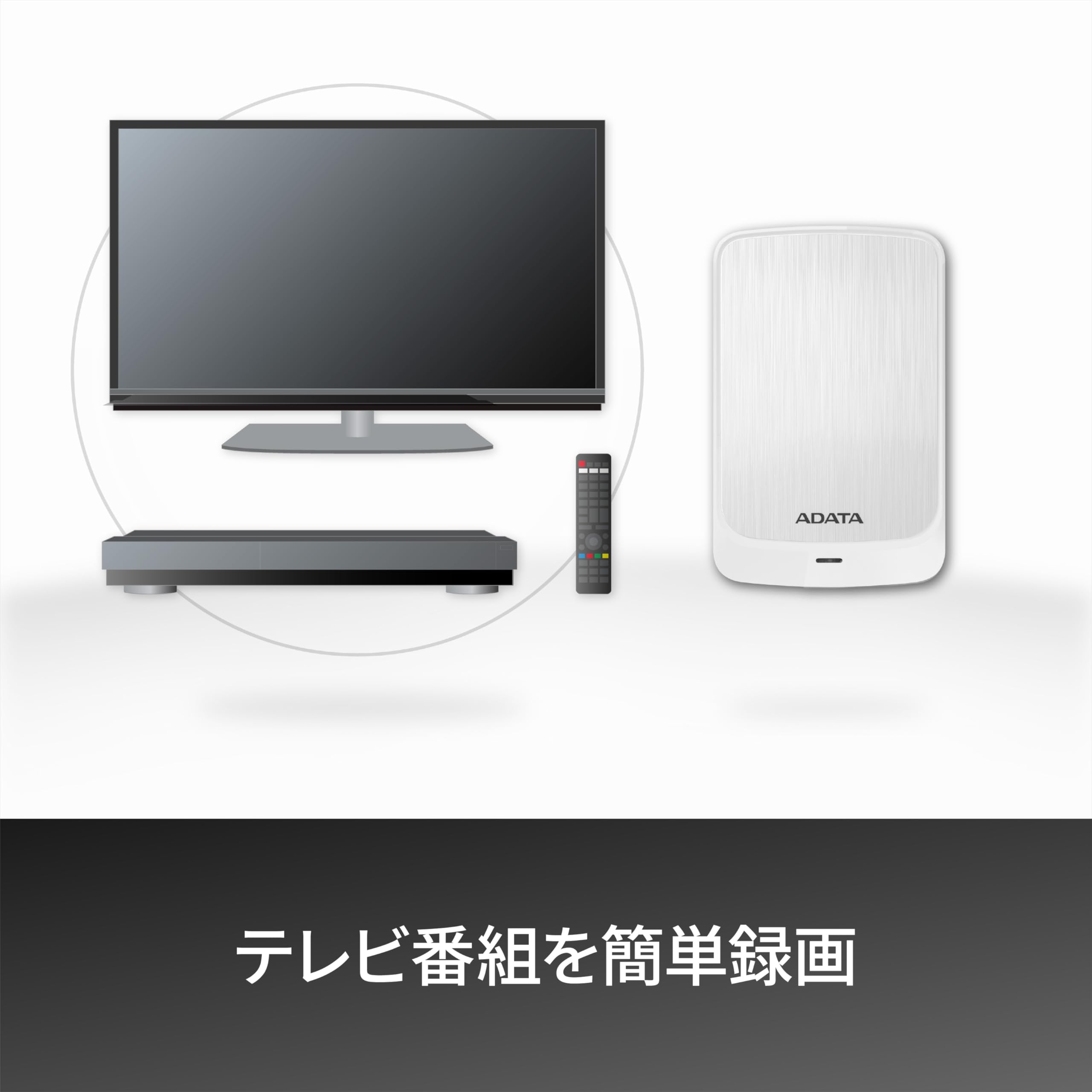 Amazon | 【エイデータ】 外付けハードドライブ 1TB HV320S ブラック