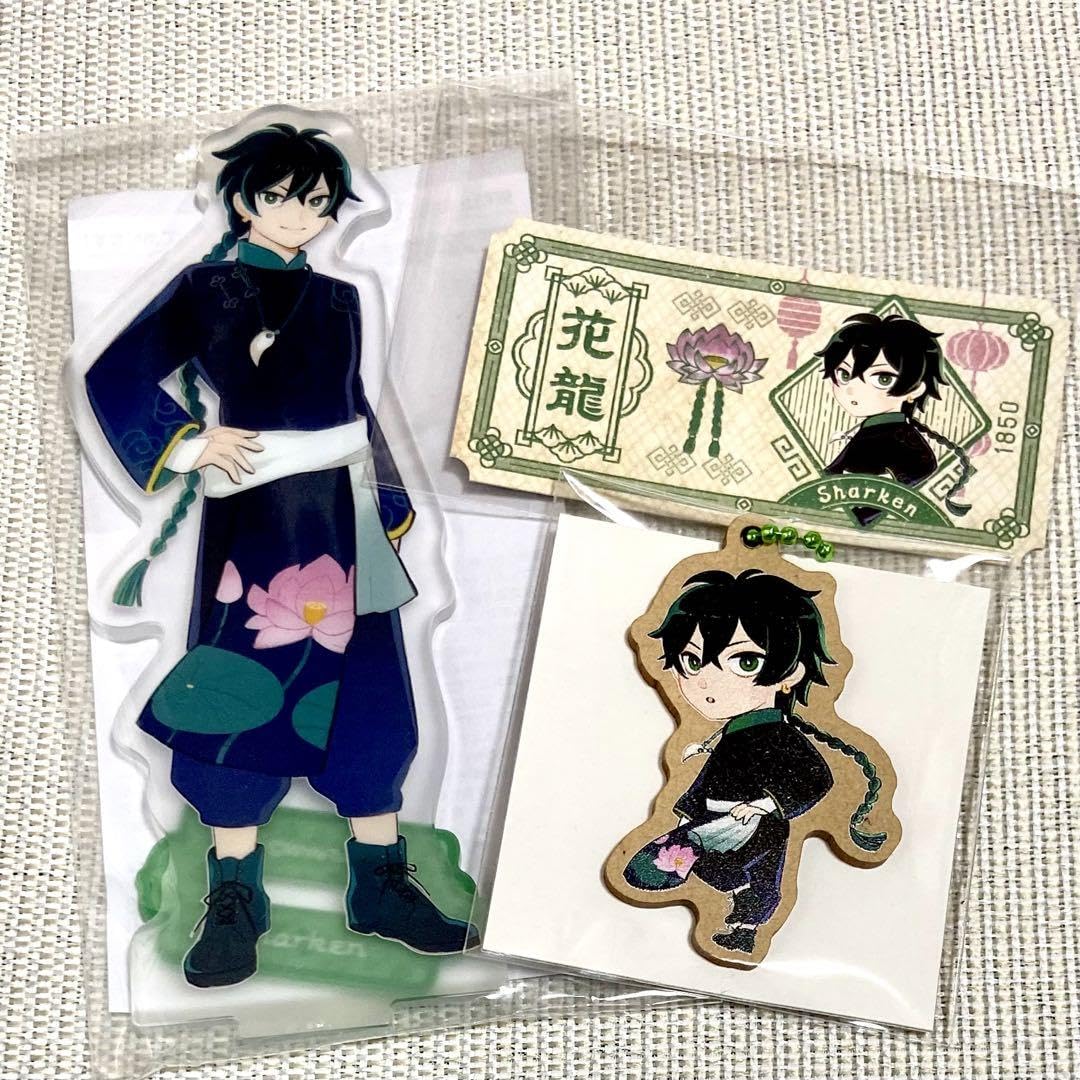 Amazon.co.jp: シャークん アクリルスタンド キーホルダー 切符