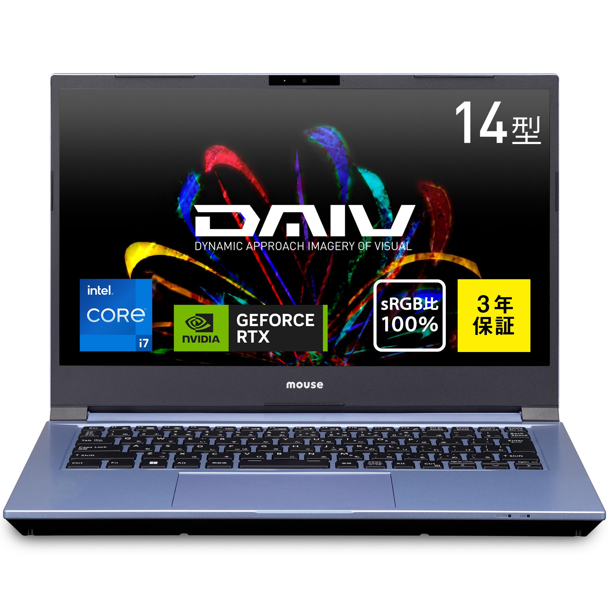 Amazon | mouse 【RTX 4060搭載 / 3年保証】 クリエイター ノート