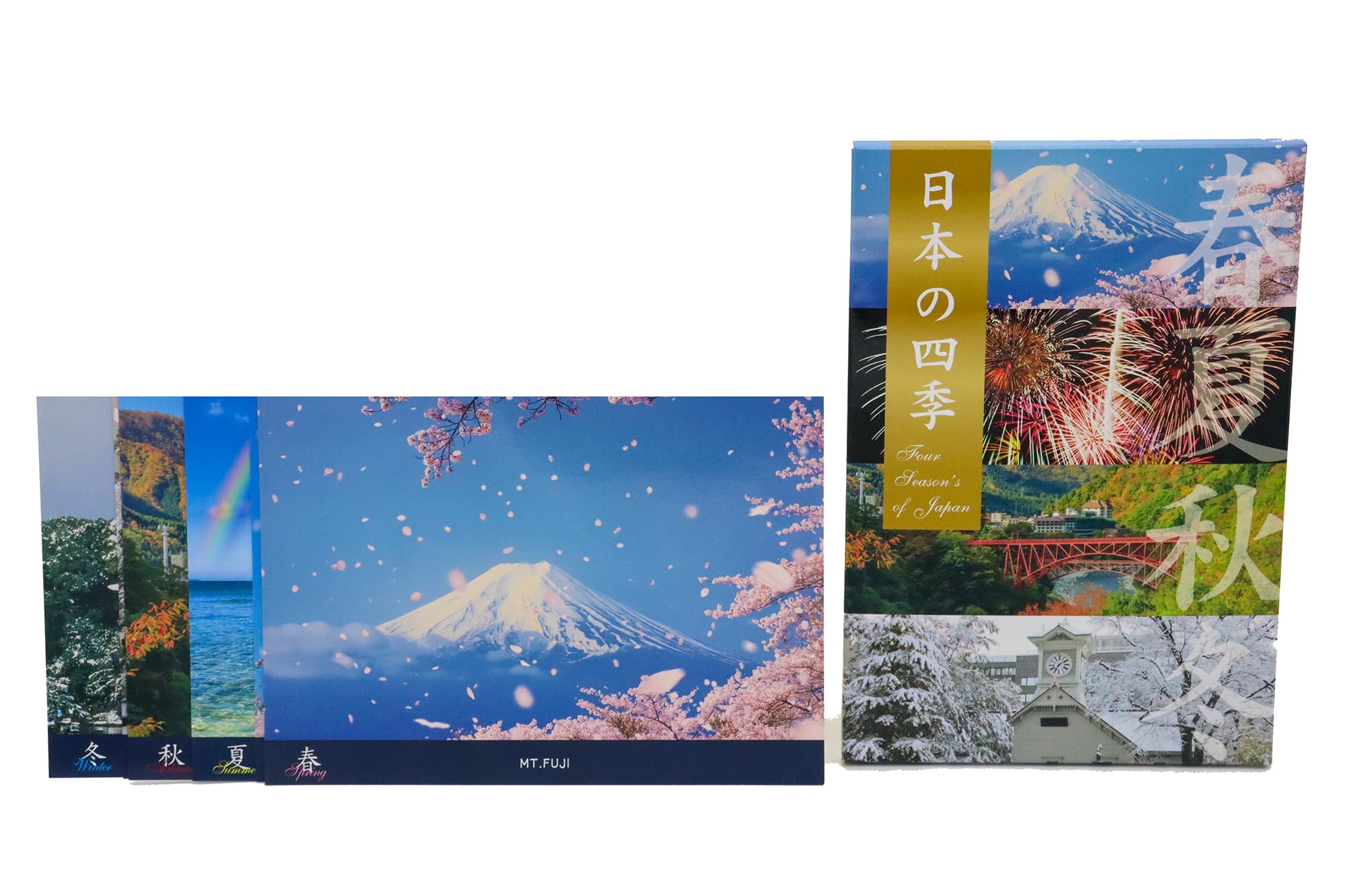 Amazon.co.jp: 絵はがき ポストカード 日本の四季 8枚入り 日本製 日本