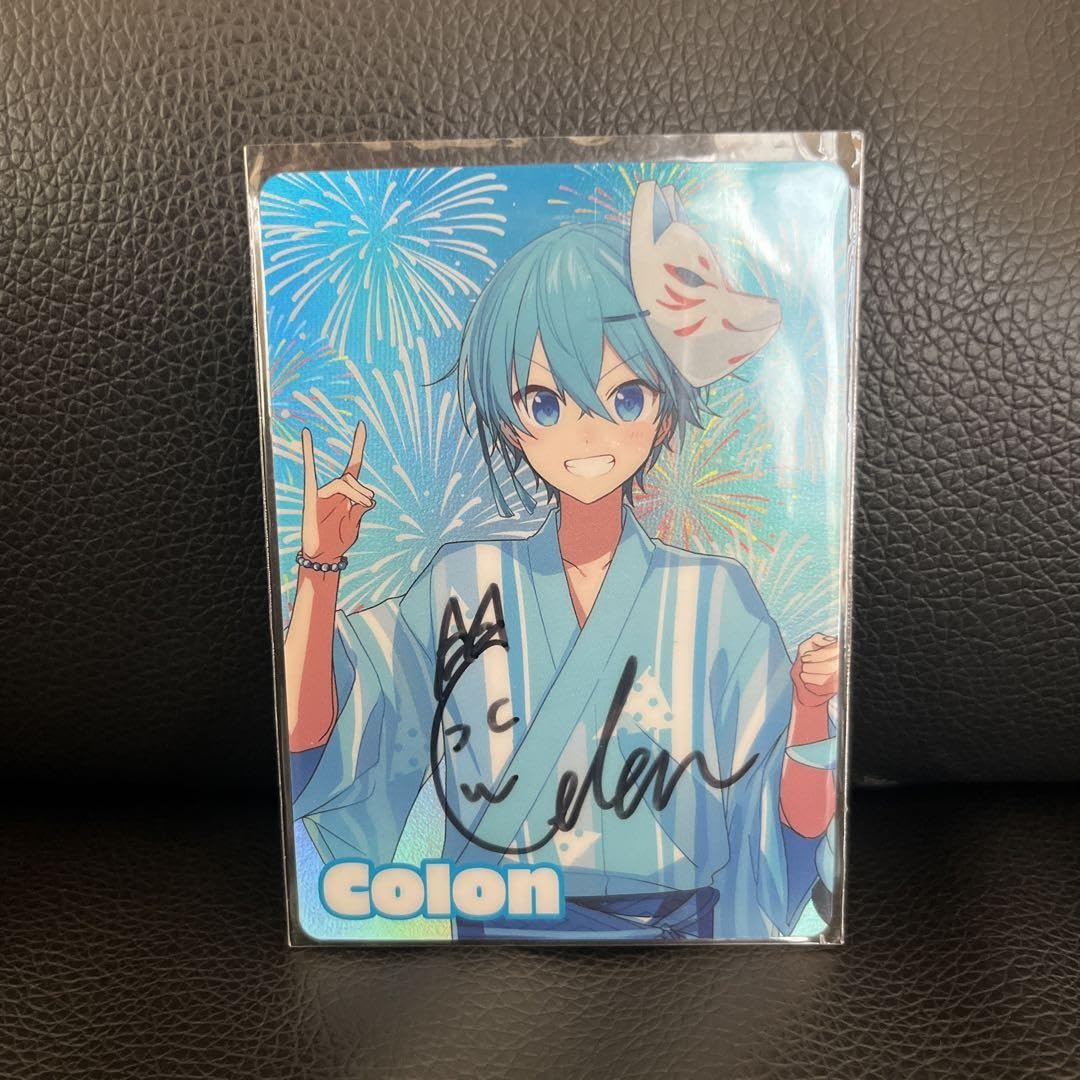 Amazon.co.jp: すとぷり コレクションカード ころんくん 直筆サイン