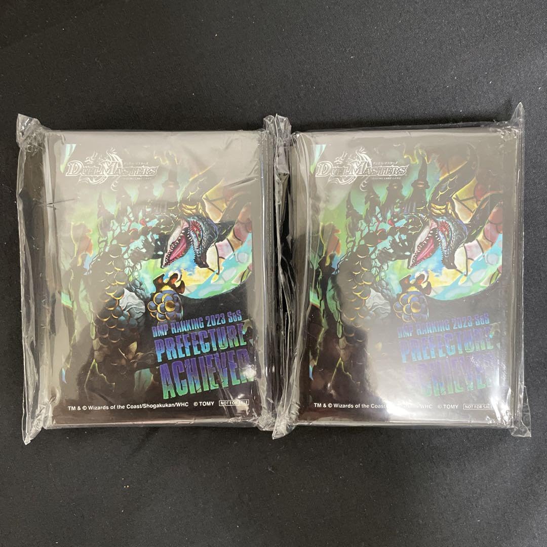 Amazon.co.jp: ジャガイスト ランキング スリーブ NFVZ : 文房具