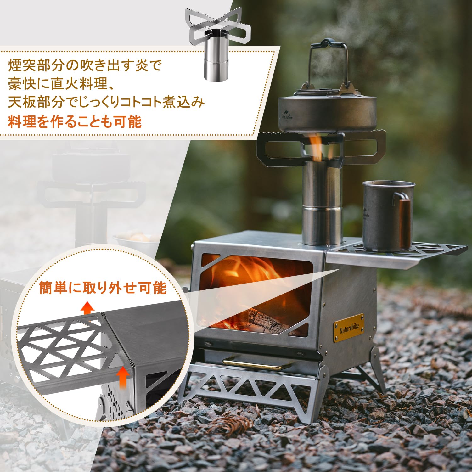 Amazon.co.jp: Naturehike公式ショップ 薪ストーブ ミニ 卓上 小型