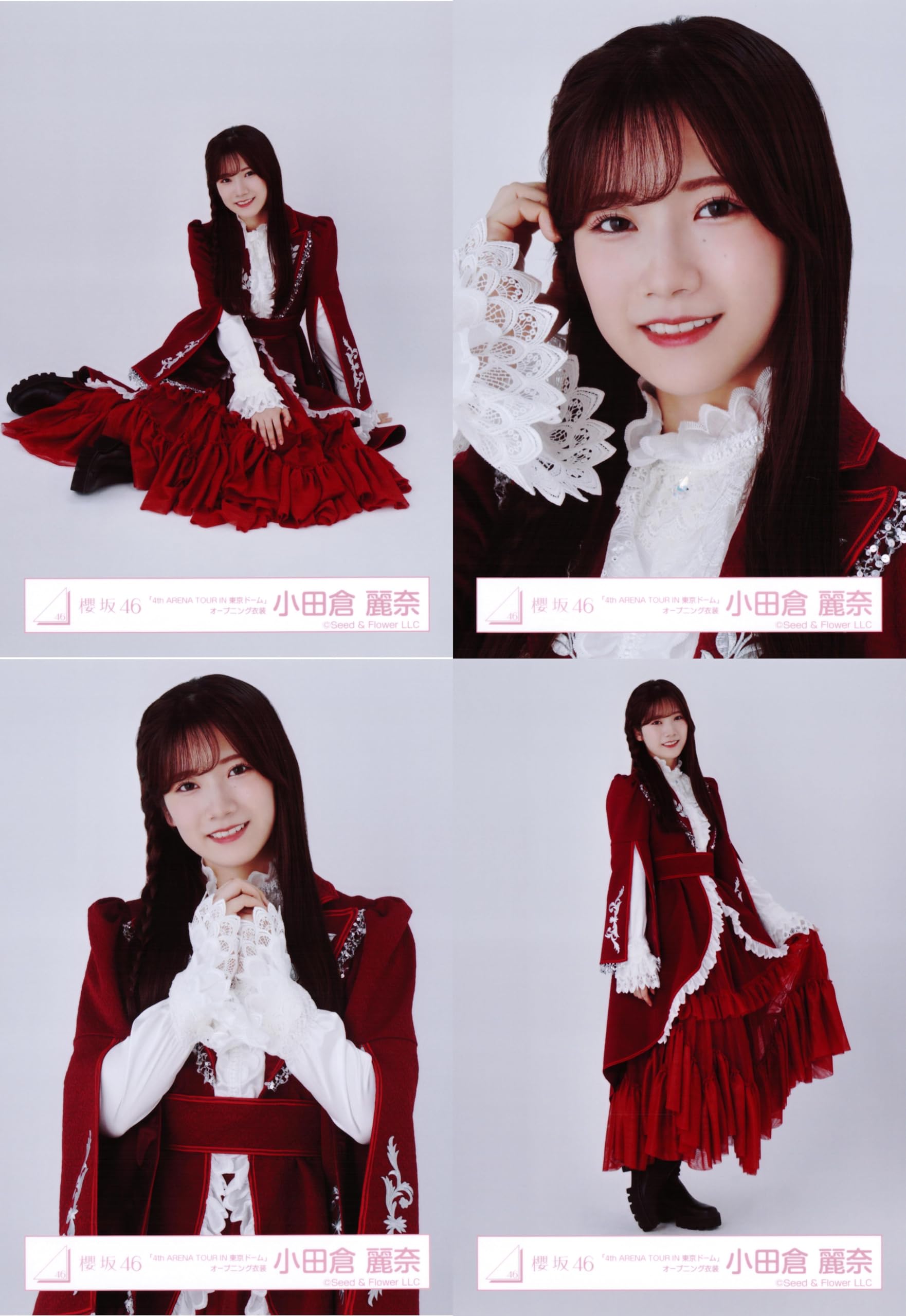 Amazon.co.jp: 櫻坂46 生写真 「4th ARENA TOUR IN 東京ドーム