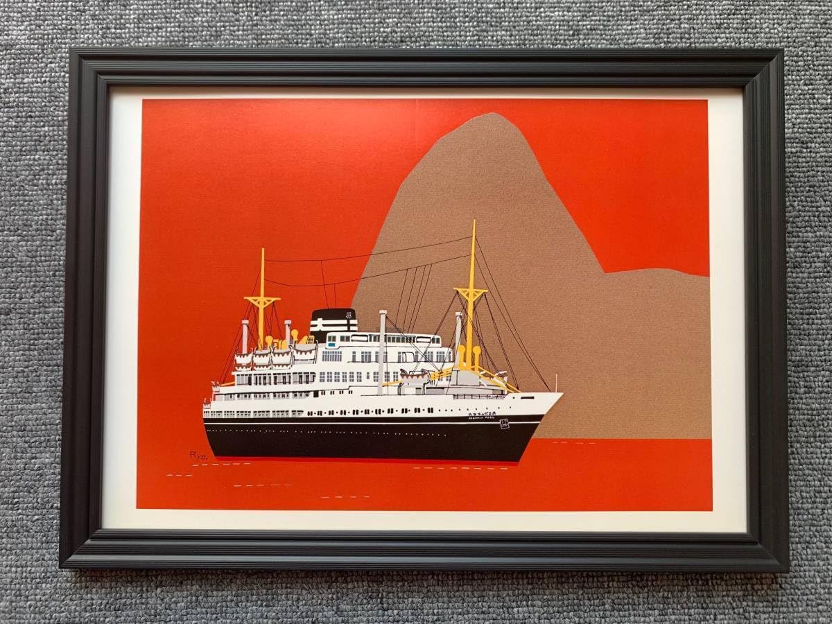 PK額装品 柳原良平 アンクル船長 船 トリス 印刷サイン A3額 ポスター