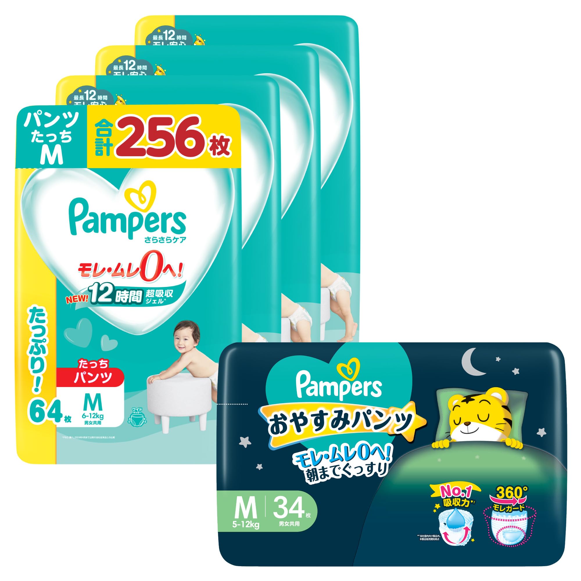 Amazon.co.jp: パンパース 【セット買い】【パンツ Mたっちサイズ