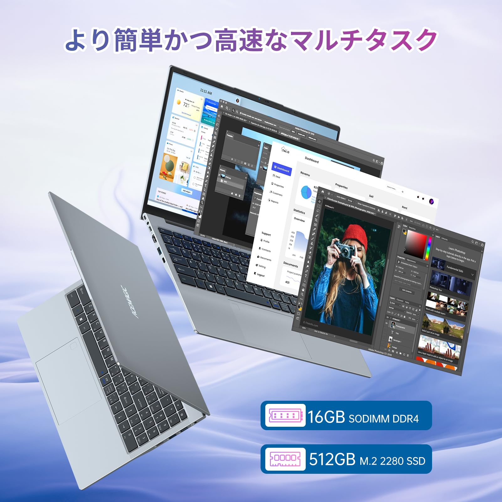 Amazon.co.jp: ノートパソコン 15.6インチ ノートPC 最新インテル第12