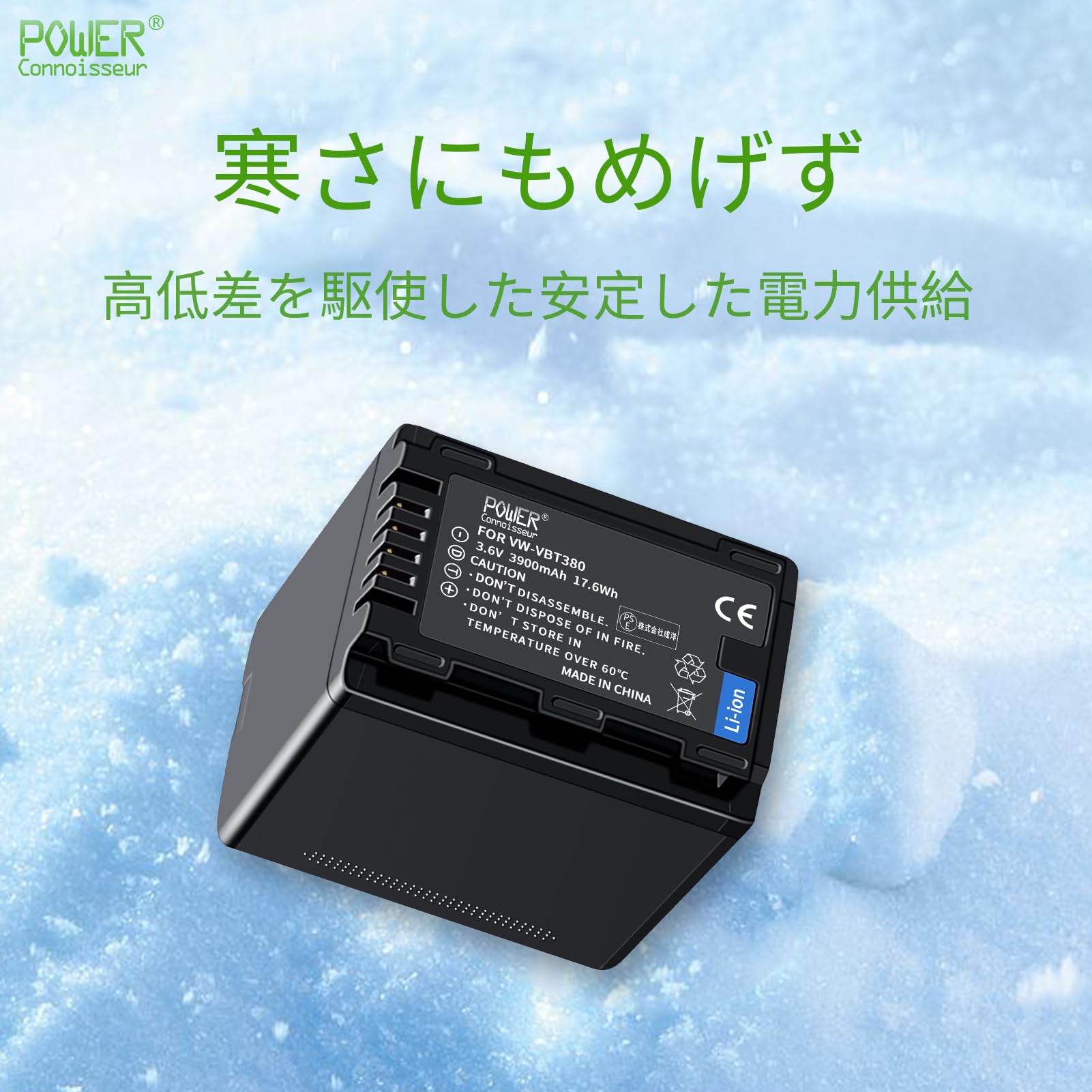 美品 バッテリー未使用 Panasonic HC-VX992M 長期保証あり 美品