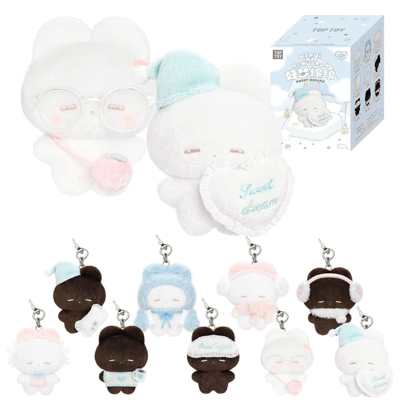 Amazon.co.jp: TOP TOY うさぎのねむちゃん「スイートドリーム