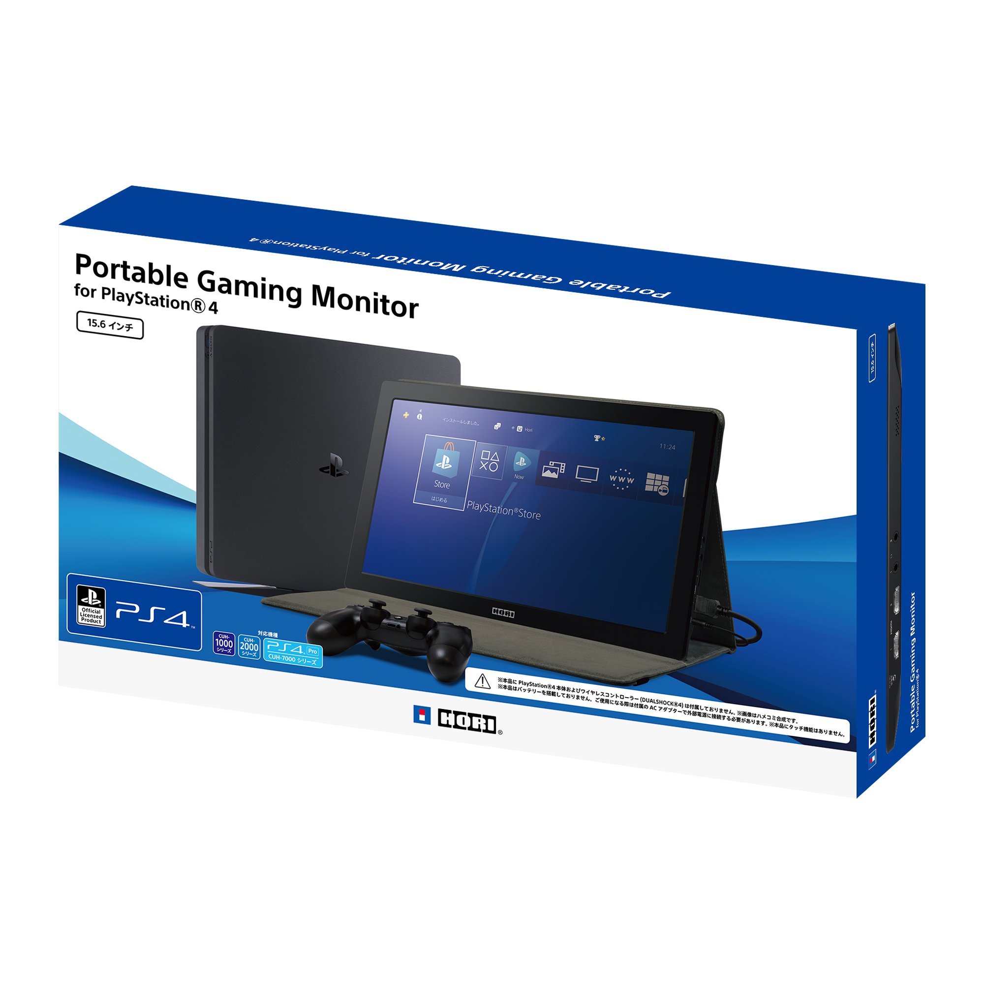 Amazon | ホリ 【PS5動作確認済】Portable Gaming Monitor for
