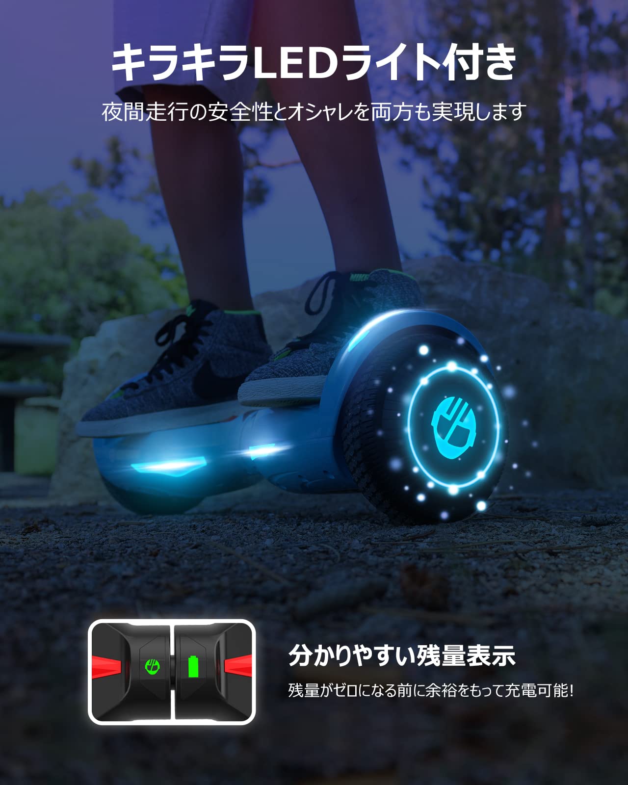 Amazon.co.jp: Gotrax NOVA 電動スクーター 立ち乗り二輪車 電動セルフ
