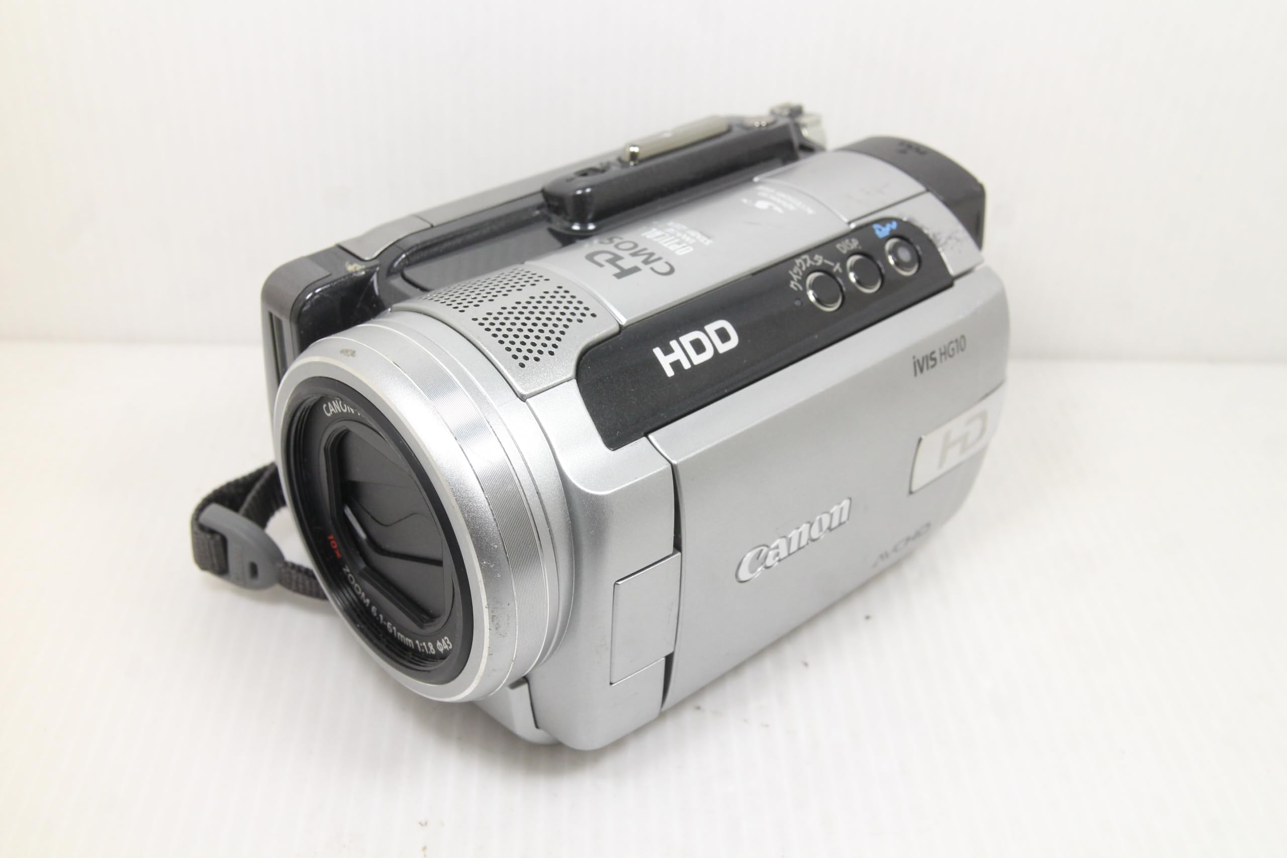 Amazon.co.jp: Canon フルハイビジョンビデオカメラ iVIS (アイビス