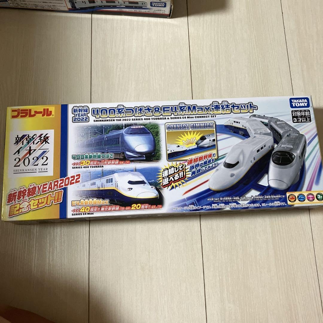 Amazon.co.jp: プラレール 400系つばさ & E4系Max 連結セット : おもちゃ