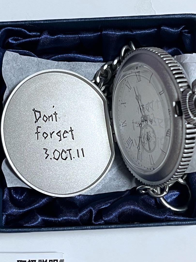 Amazon.co.jp: 鋼の錬金術師 エドの銀時計 LIMITED EDITION : ホビー