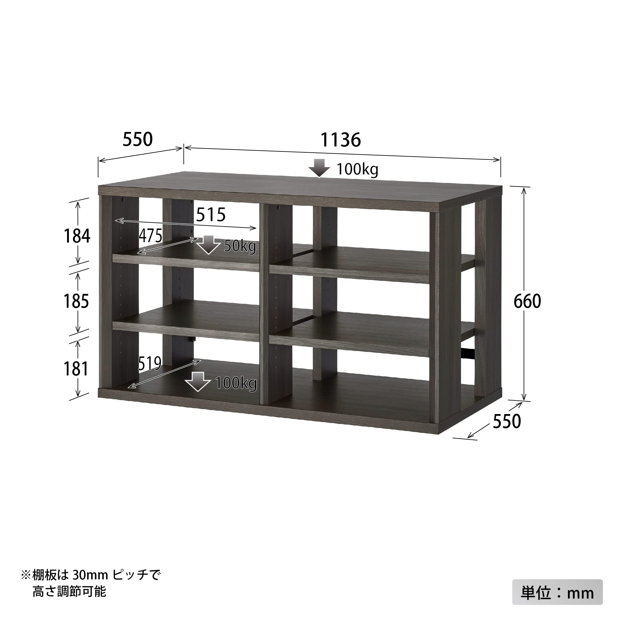 Amazon | ハヤミ工産 オーディオラック 棚板4枚付き 黒木目調 G-3624