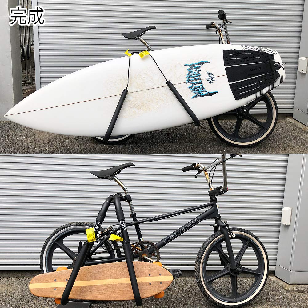 Amazon.co.jp: カーバーサーフラックス CARVER SURF RACKS 自転車