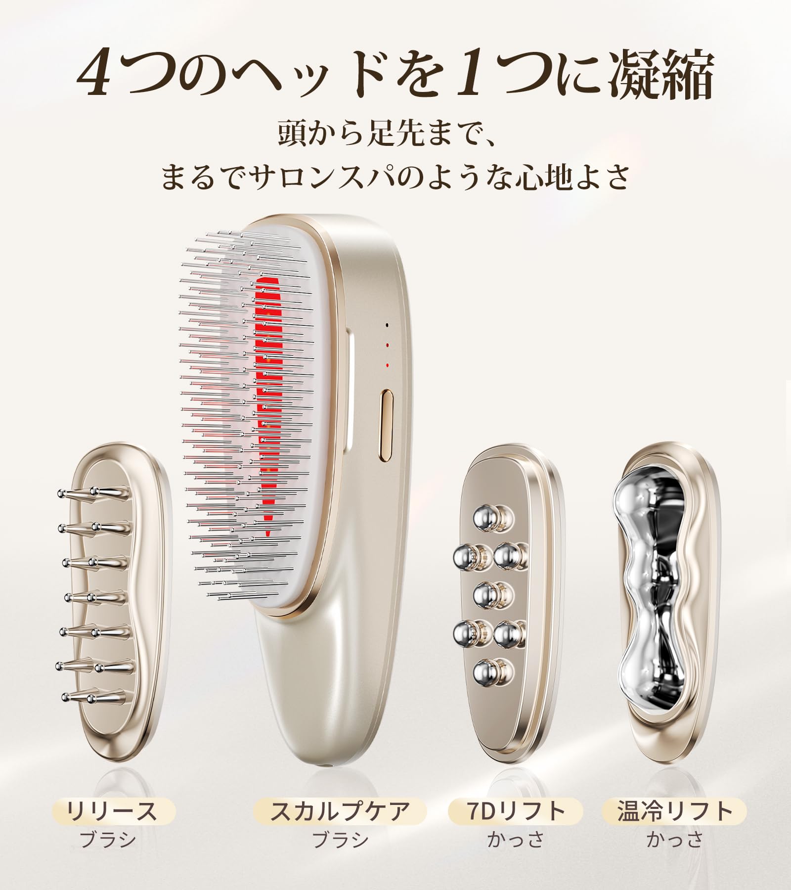 Amazon.co.jp: ANLAN リフトスパ温冷かっさ EMS リフトブラシ 電気