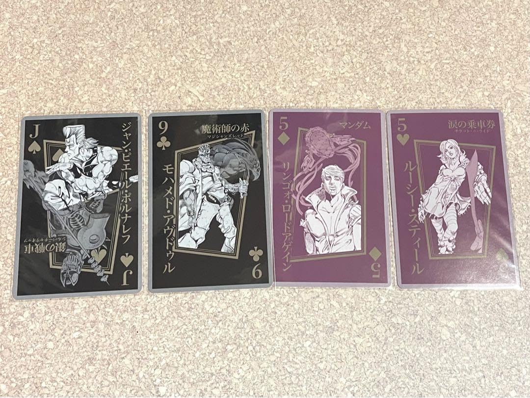 Amazon.co.jp: ジョジョの奇妙な冒険 ジョジョ ジョジョ展 原画展